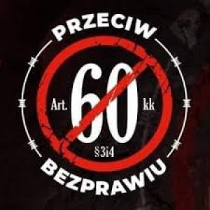 Drużyna esportowa Kanta.pro - Gampre.pl