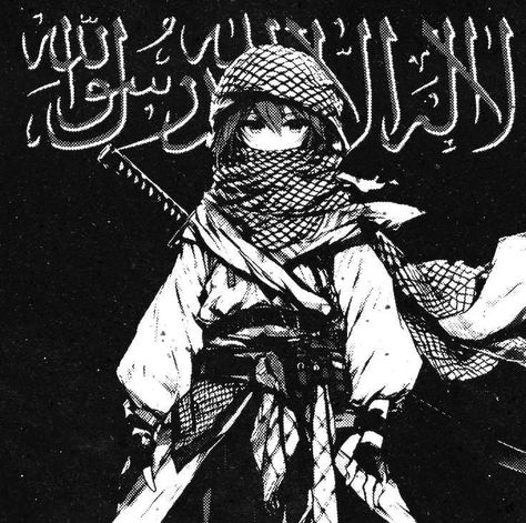 Gracz komputerowy - Nero_