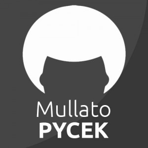 Gracz UnPycek